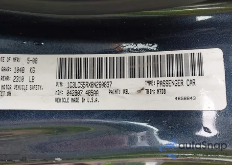 2008 Chrysler Sebring Touring из США, поврежденный, VIN 1C3LC55RX8N260837